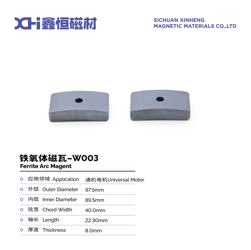 Permanent Magnet Ferrite Sintered At High Temperature For 18 Hours For Universal Motor W003