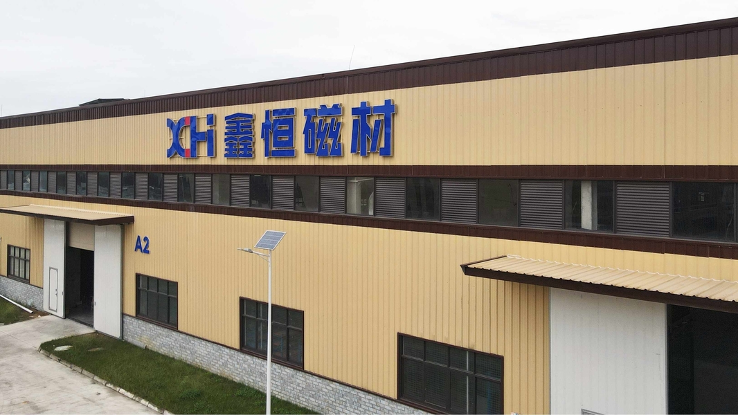 La Cina Sichuan Xinheng Magnetic Materials Co., Ltd Profilo aziendale 