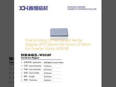 Rottura fine del magnete ferrite permanente (R72.50mm-r60.7mm) × 27.9mm per motore inverter W5018F